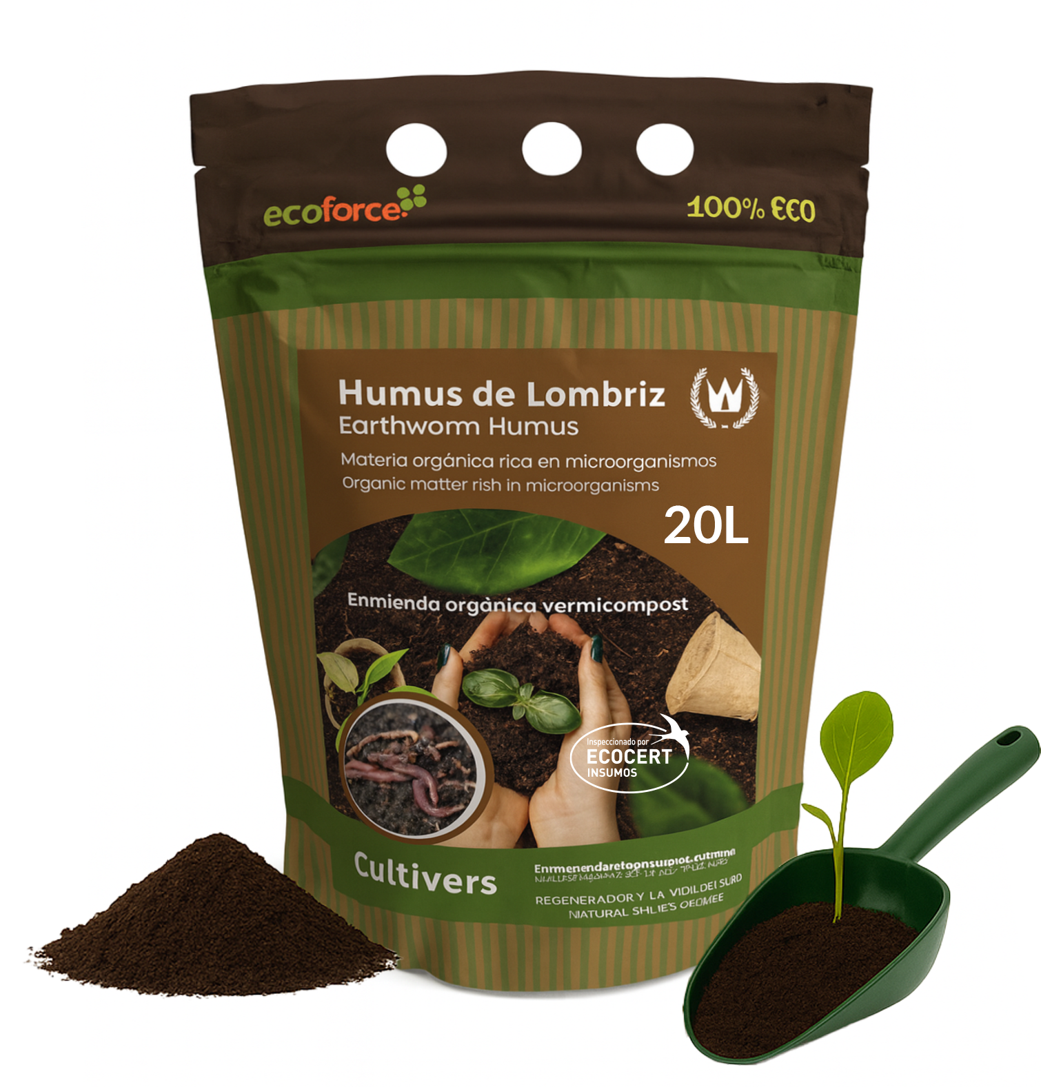 Humus de Lombriz 1 Humus de Lombriz