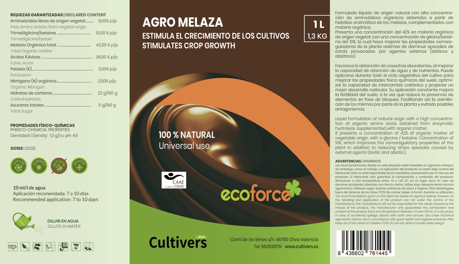 Melassa di canna per impianti Serbatoio da 1000L e bottiglie da 20L su Pallet 3 Melassa di canna per impianti Serbatoio da 1000L e bottiglie da 20L su Pallet - immagine 3