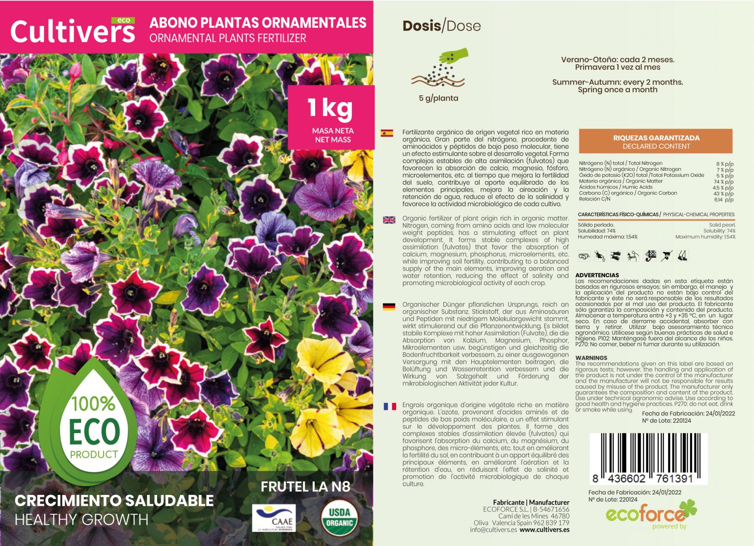 Organic Ornamental Plants Fertilizer 2 Organic Ornamental Plants Fertilizer - Image 2