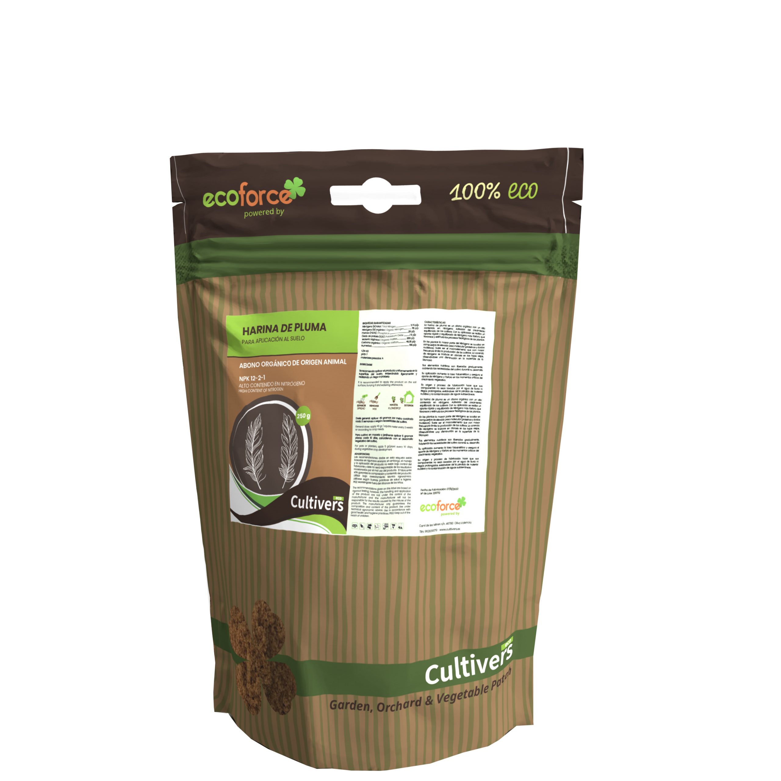 250 g